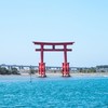 静岡県西部のおバイク部屋