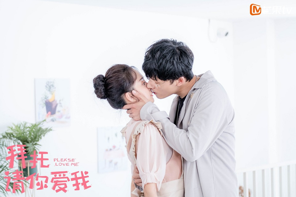 高糖的「契約結婚」甜寵陸劇7：《拜託，請你愛我》