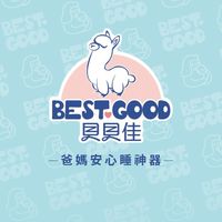 貝貝佳愛兒防護 高雄可到倉取貨