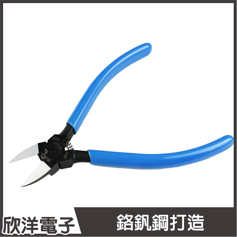 鉻釩鋼打造 / 堅固耐用 / 產品重量：約230g