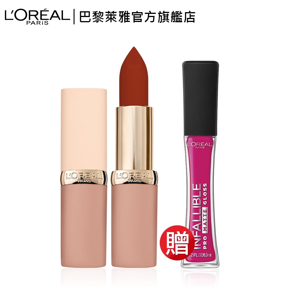 物流假日不出貨⚠️週五-週日訂單安排週一出貨哦大部分為現貨24hr寄出，三天到貨無現貨商品需等待3-7天無寄送外島地區⚠️☘️下單無法修改訂單(款式、折扣券等)，若是需要更改，請重新下單哦！☘️訂單產