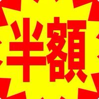 雑談・ライト・イラスト・なんでもあり！！