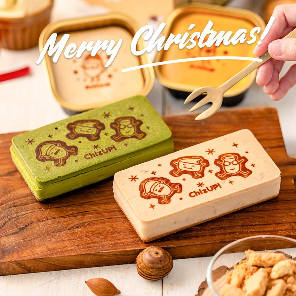 ChizUP!【聖誕禮盒】耶誕雪天使祝福禮盒