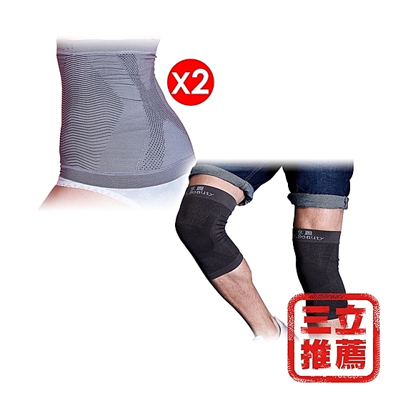 ◆三立「婆媳當家」推薦n護膝-兩入/盒 n護腰-二入/組 n適耐穿膝部減壓 n調節溫度