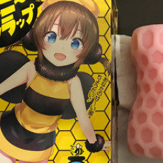 蜜蜂針的獨特設計極具特色-日本NPG★蜂巢甜蜜陷阱★體驗報告