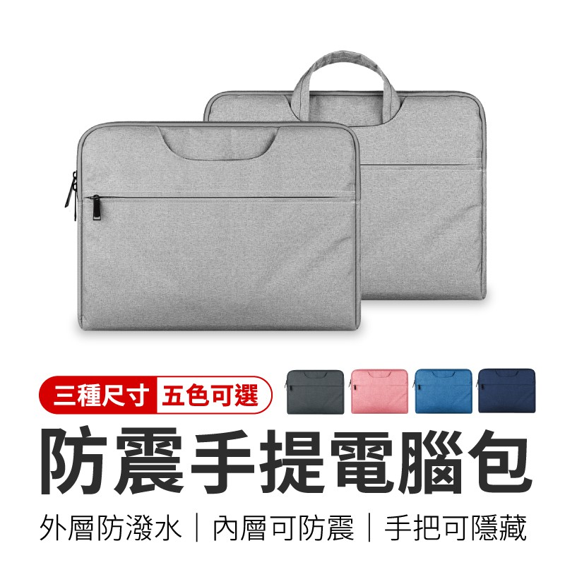 狂賀皇兒小舖榮獲蝦皮專訪成為【蝦皮商城代表】蝦皮保證→最優質蝦皮商城數十萬好評見證❤政府合法營業登記・經營蝦皮商城最用心❤❤便捷電子發票系統・發票由蝦皮代為開立❤❤週日至四當天下單・訂單２４Ｈ快速出貨