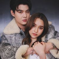 saintcream.official