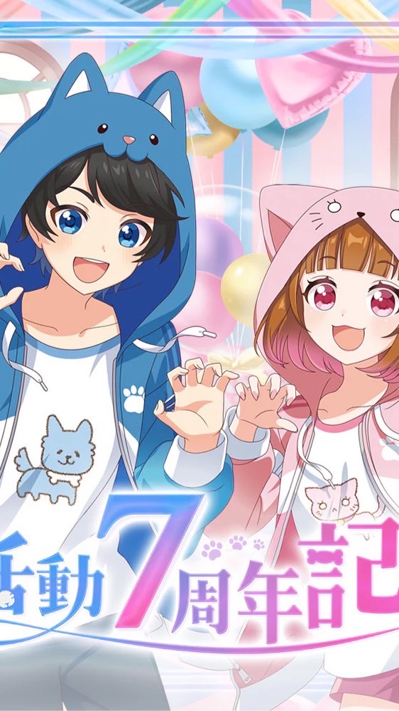 ちろぴのイラスト投稿枠‼️