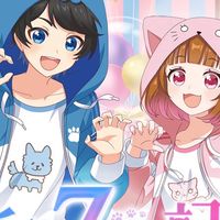 ちろぴのイラスト投稿枠‼️