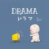 ドラマファン🎵テレビドラマの雑談ルーム