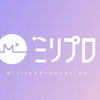ミリプロ所属したい子🈁協力しよ！(公式オプ❌)