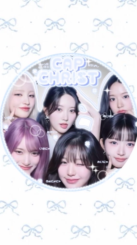 𝙶𝚊𝚙 𝙲𝚑𝚛𝚒𝚜𝚝 .⋆‪✝︎💕⭐️