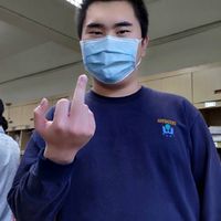 唬爛群
