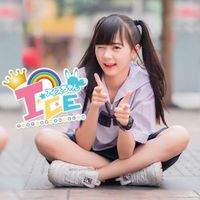Ice siam dream TH FANCLUB