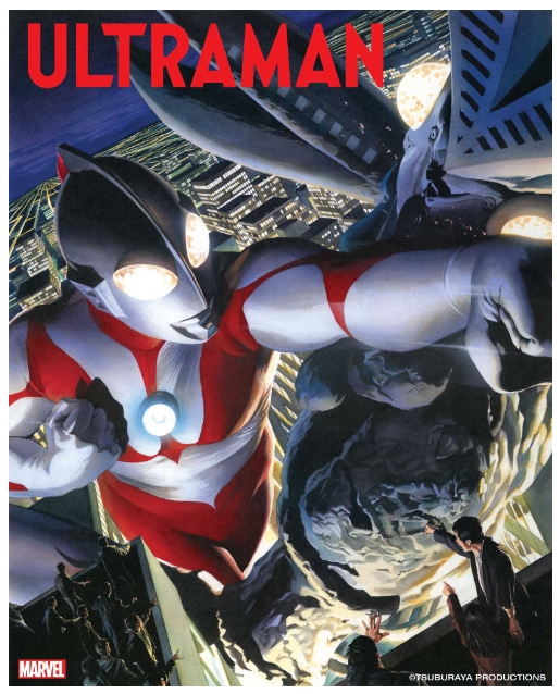 超人力霸王前進美國，圓谷製作宣布與漫威合作推出全新《Ultraman》系列漫畫