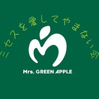 ミセスを愛してやまない会