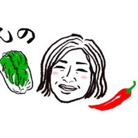 はんめちゃんの手作りキムチ🙋‍♀