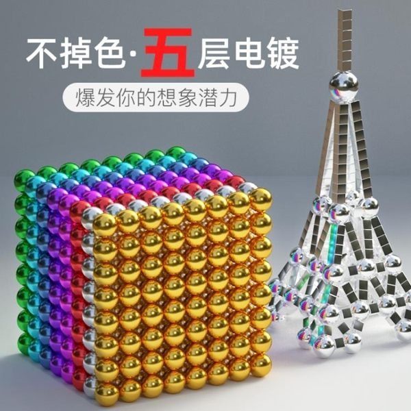 【喜迎國慶日】 限時八五折推薦 超贈點滿百贈五 詳細咨詢可加line：souo118