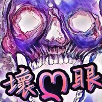 壞心眼戰隊群