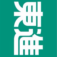 東進海賊団ー相談チャットー