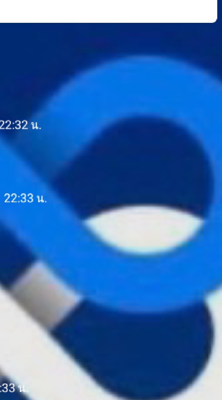 Infinity W. indicator