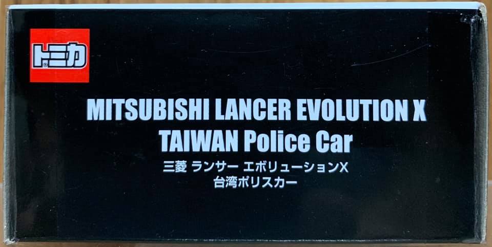☆勳寶玩具舖【現貨】Takara TOMY Tomica 多美小車 Mitsubishi Lancer Evolution x Taiwan Police CarTaiwan Police Car 台