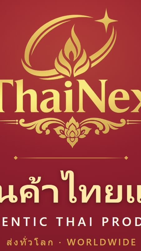 ThaiNex ｜ Authentic Thai · ราคาพิเศษ