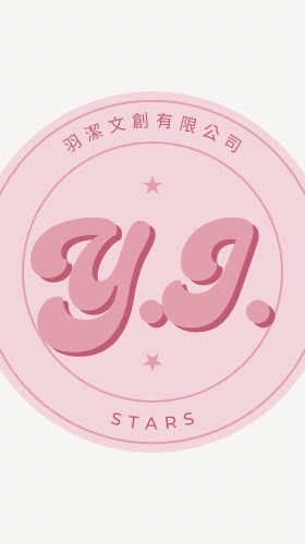 Y.J.Stars ✧羽潔文創✧