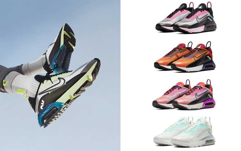 Nike Air Max 2090 全新配色現已陸續透過Nike.com 以及指定零售店點販售。（圖／NIKE）
