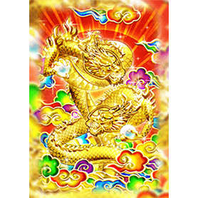 強運を呼ぶ「五色彩雲と珠追い双龍」