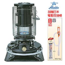 ◎100%燃燒的藍色火焰|◎日本職人手工製作|◎煤油爐的代名詞型式:煤油暖器型號:BF-3912K產品尺寸:H55.1cmW38.8cmD40.5cm外箱尺寸:H58cmW41.8cmD43.5cm重