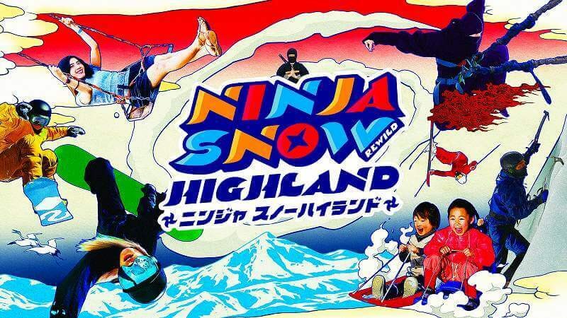 ラウンドワン でスポッチャなど親子無料 12月の土日午前限定 いこーよ