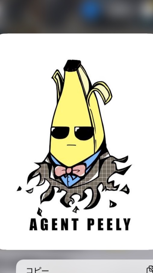 フォトナ好き集まれー‼️