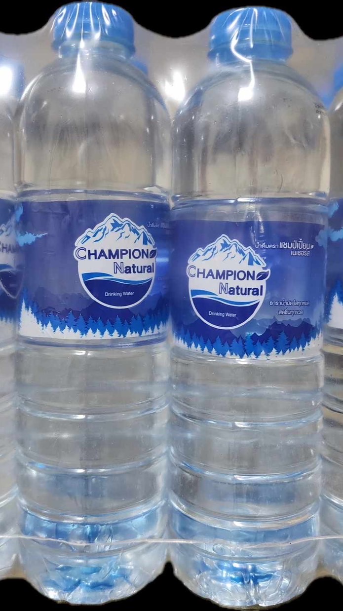 น้ำดื่ม CHAMPION