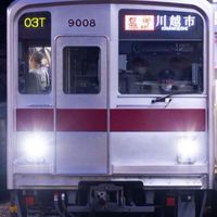 ［TNG]［TKG］有楽町線の雑談・遊び場！