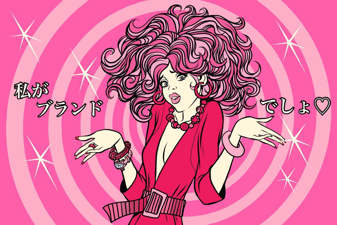 ブランド物を持っていても男に好かれる女を徹底解説 Charmmy