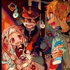 地縛少年花子くんなりきり！恋愛！
