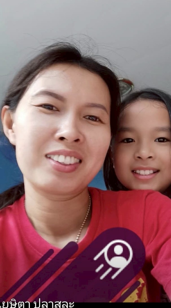 โยษิตา ปลาสละ