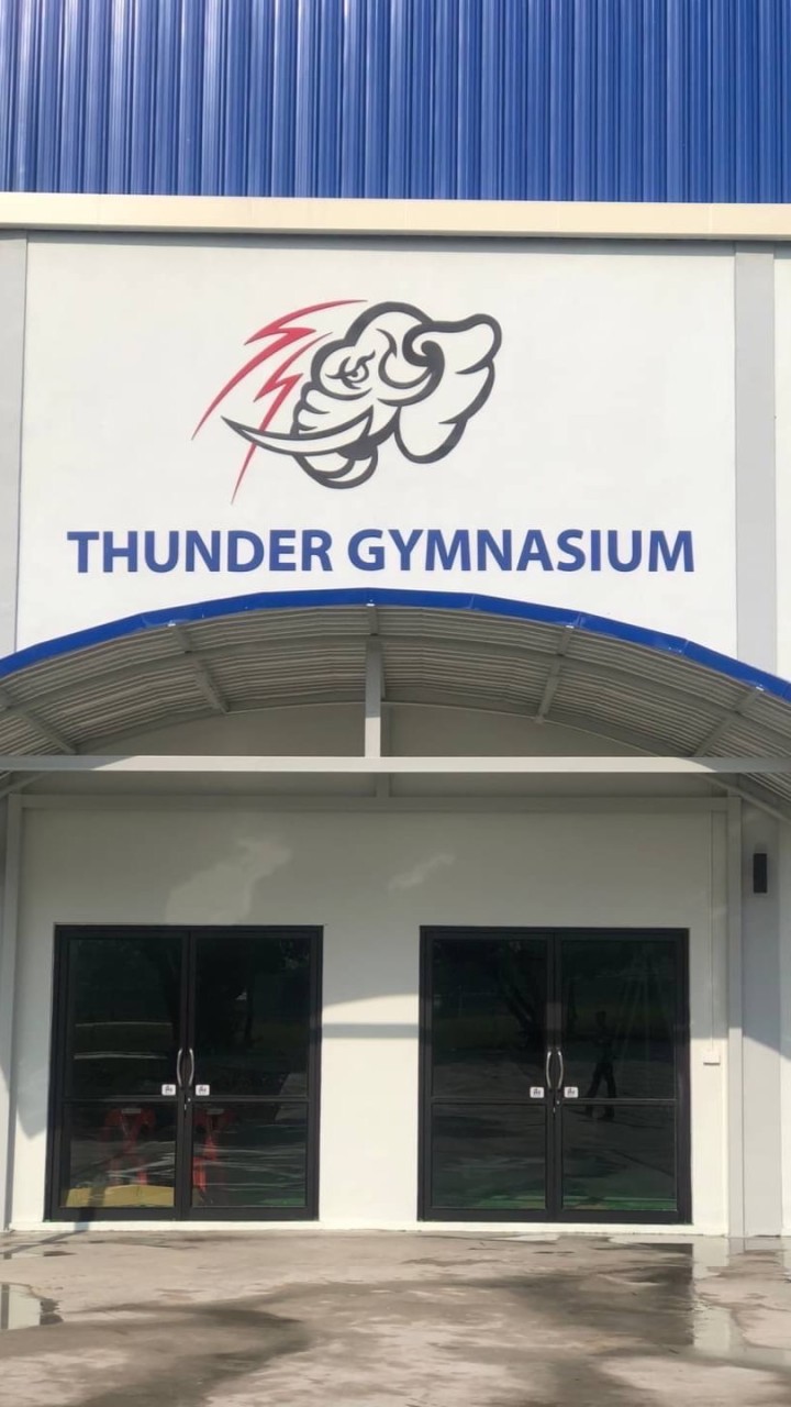 สมาชิก THUNDER GYMNASIUM
