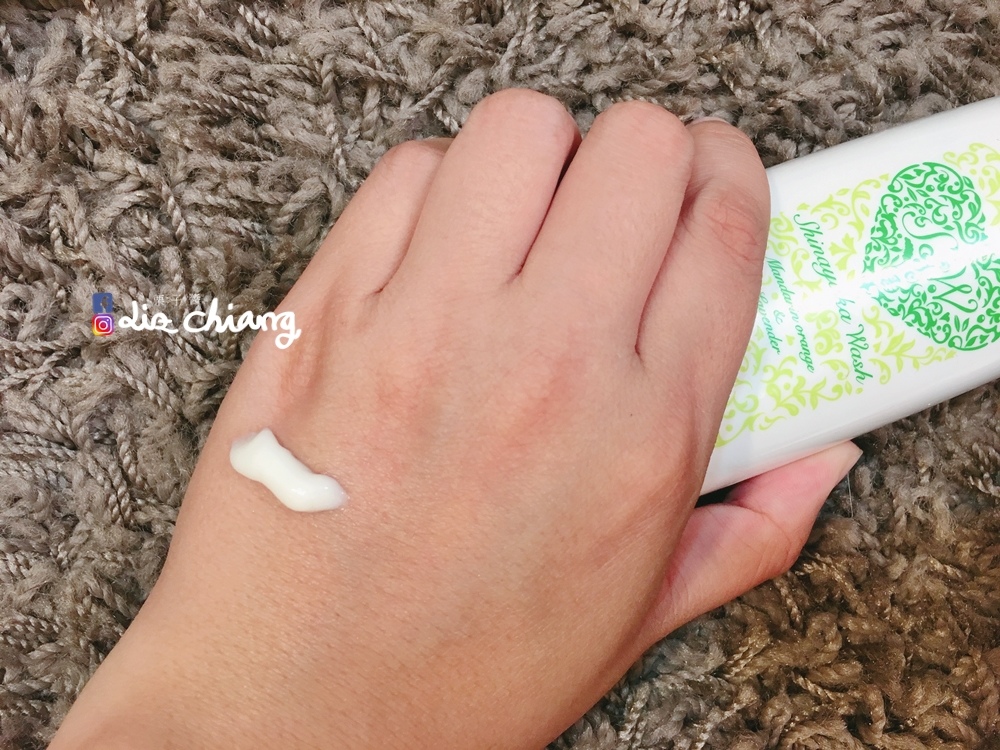 LC品愛JAMU私密護理凝露IMG_3398Liz chiang 栗子醬-美食部落客-料理部落客.JPG