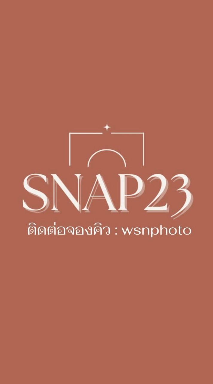 คิวงาน ช่างภาพชลบุรี 5 รูป 100