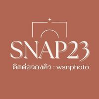 คิวงาน ช่างภาพชลบุรี 5 รูป 100