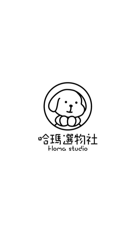 Homa studio 哈瑪選物社