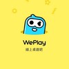 WePlay交流部隊
