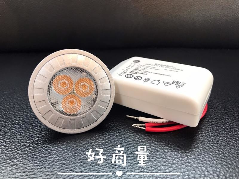 消耗功率(Watt.)：2.7 W 晶片流明高達230LM 電壓：12VAC/VDC 外殼顏色:銀色 壽命：15000小時 價格含變壓器 ***現貨供應*** 原價199元