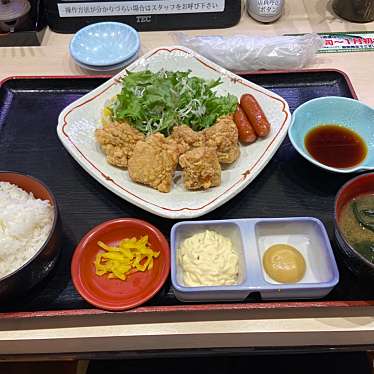 メニュー ここも 空港通り店 ココモクウコウドオリテン 鹿角町 太田駅 寿司 By Line Place