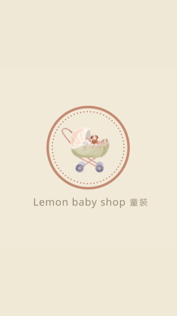 Lemon baby shop 童裝|選物