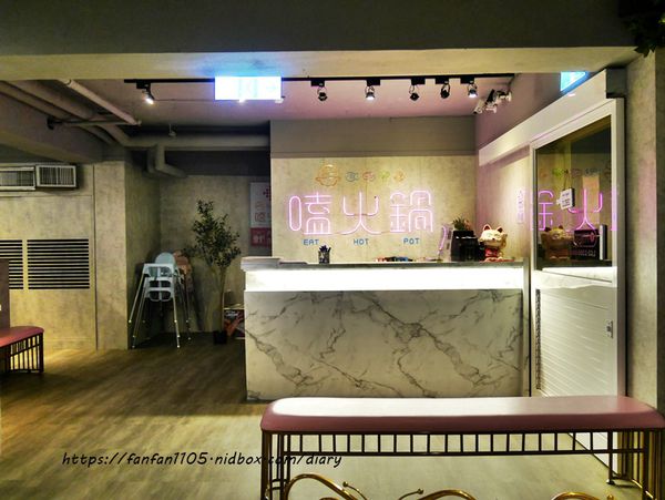 【西門町火鍋】嗑火鍋 #牛奶熊 #起司牛奶火鍋 #打卡送肉 #網美店 #西門町美食 #西門町 (10).JPG