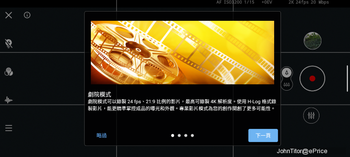 Screenshot_20201117-102422.png