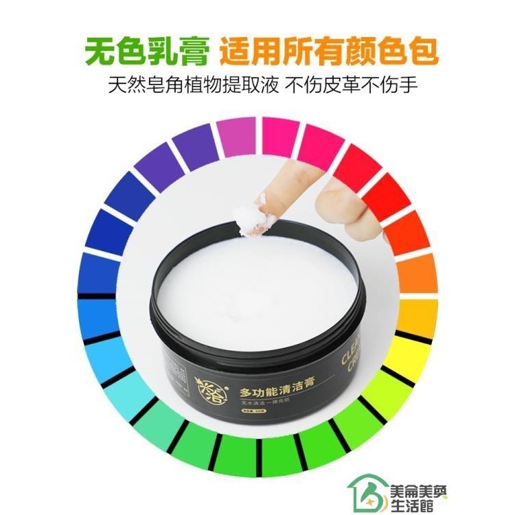 購買前請先註意以下事項 賣場基本都是有貨如遇缺貨會第壹時間告知可直接下標 大部分商品香港出貨個別商品臺灣有現貨可直接咨詢客服商品壹般的到貨時間是7-10天左右 不接急單需要超商取貨的請聯繫客服 照片都